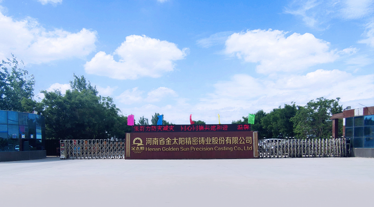 路虽远，行则将至 事虽难，做则必成 — 2022 我们走过的精彩瞬间