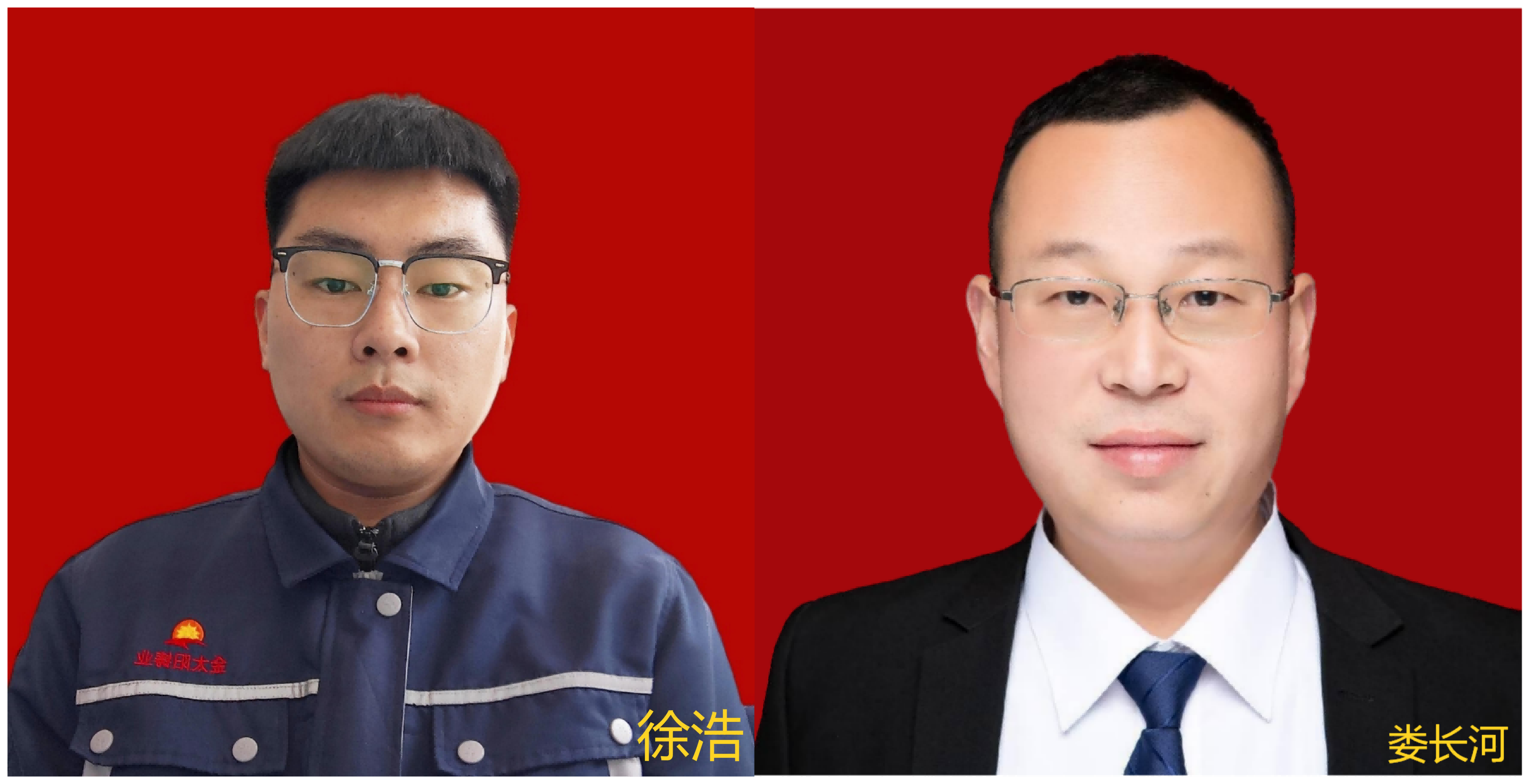 WPS拼图0(1)